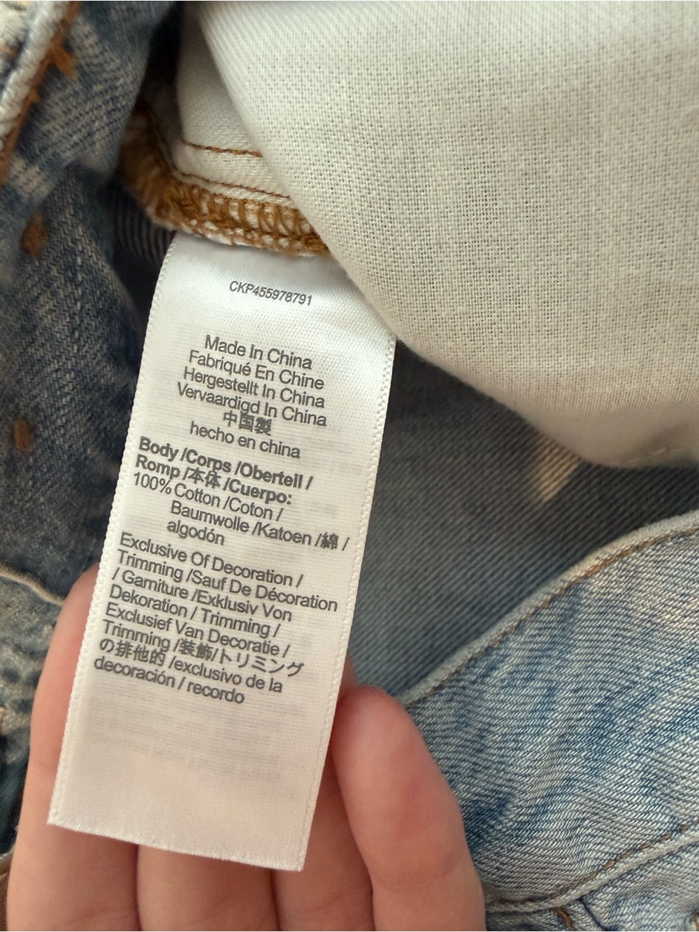 Madewell The Perfect Vintage Jean in Fitzgerald Wash - Picture 6 of 8